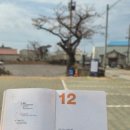 좌기동경로당 이미지