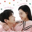 주식회사 조아 이미지