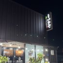 비산로-13 이미지