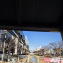 세븐일레븐 대구두류역사점 | 대구 기차 여행 - 겨울 대구는 과연 안 추울까..? (호텔수성 인피니티풀, 대구국밥, 대구카페)