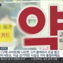 차승은약국 이미지