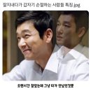 봉쥬르도그베이크샵 이미지