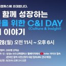 삼성복지 이미지