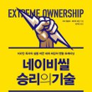 승리한의원 이미지