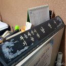 남현우 정비센타 이미지