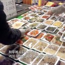 광명반찬 - 천안시 서북구 미라2길 19 | 광명반찬