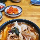 창녕시장 이미지