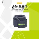 H0011 이미지
