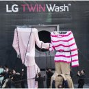 워시스퀘어 이미지