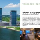 빅토리파크 이미지