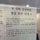 금빛로 2번길 이미지