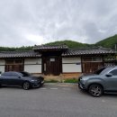 기와집 - 군산시 임피면 | 기와집