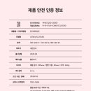 [ 보다나 고데기 뿌시기 ] 보다나 40mm 봉고데기 후기 긴머리 자연 웨이브 만들기, 손상모도 예쁘게 될까?