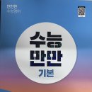 길원여자고등학교 이미지