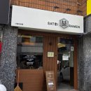 서초대로48길 108 이미지