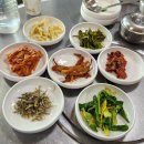 효가정국밥