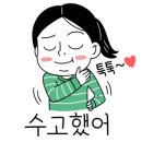 삼거리노래연습장 이미지