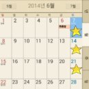 몸치탈출 방송댄스 이미지