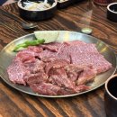 1교다리집 화로구이 이미지