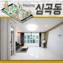 중동튼튼약국