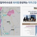 013-문산-013 이미지