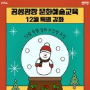 문화7080 네이버블로그