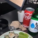 아임파인피자 이미지