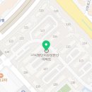 킨크커피 호평오거리점