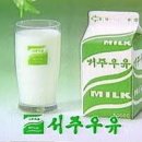 서주산업