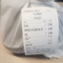 세븐일레븐 운정가람마을점 | 운정 가람마을 맛집 소바동 내돈내산 찐 단골 후기 | 운정 점심 맛집