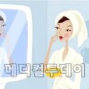 피부환상 이미지