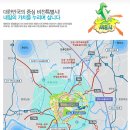 범지기마을6,11단지 버스정류장 | 범지기마을9단지 한신휴플러스, 687세대 구조·시세·학군 완벽 분석