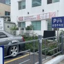 하진 공용주차장 이미지