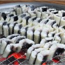 민물장어정육식당도련올레