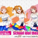 터 시어터 이미지