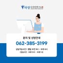 트리플영농조합법인 이미지