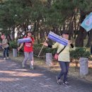 ＜한겨레온＞1600km를 걸어서 [8] 오카야마에서 고베까지 이미지