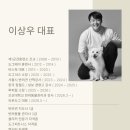 도그애견 네이버블로그
