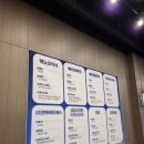 (주)엔젤바이오 이미지