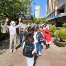 도이초등학교 이미지