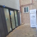 정우네 두루치기 이미지