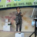 조도중학교 이미지