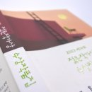 근희농장 이미지