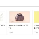 대한칼소닉 이미지