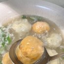 이영자 맛집 등촌동 코끼리만두 택배 후기