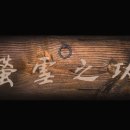 [학점은행제] 태권도영어 | 끝까지 노력해서 인서울대학편입 성공한 후기