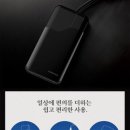 강북전자 이미지