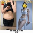 CU성남금광점 이미지