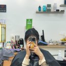 정관이지더원2차여자경로당 | 정관 미용실 살롱드제이 클리닉 후기