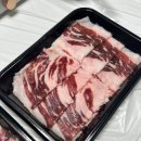 123미트 네이버블로그